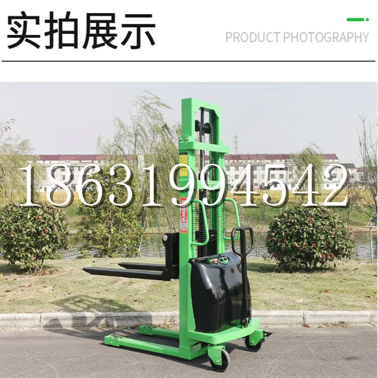 西塞山区电动叉车堆高车液压铲车电瓶1吨2吨站驾步行式小型全自动叉车